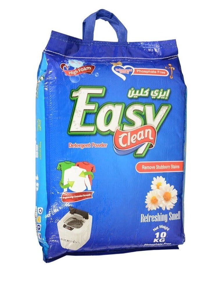 Easy Clean Detergent Powder 10 KG - Image 1